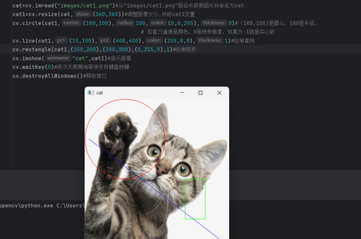 openclaw如何使用AI智能检索信息